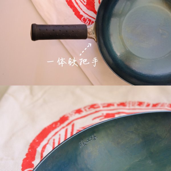 晒货图片