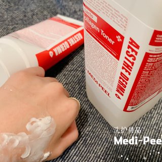 Medi-Peel｜胶原蛋白藏在洗护用品...