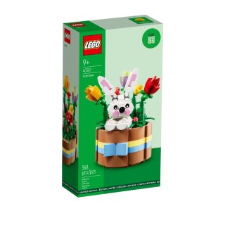 Lego 复活节小兔赠品...