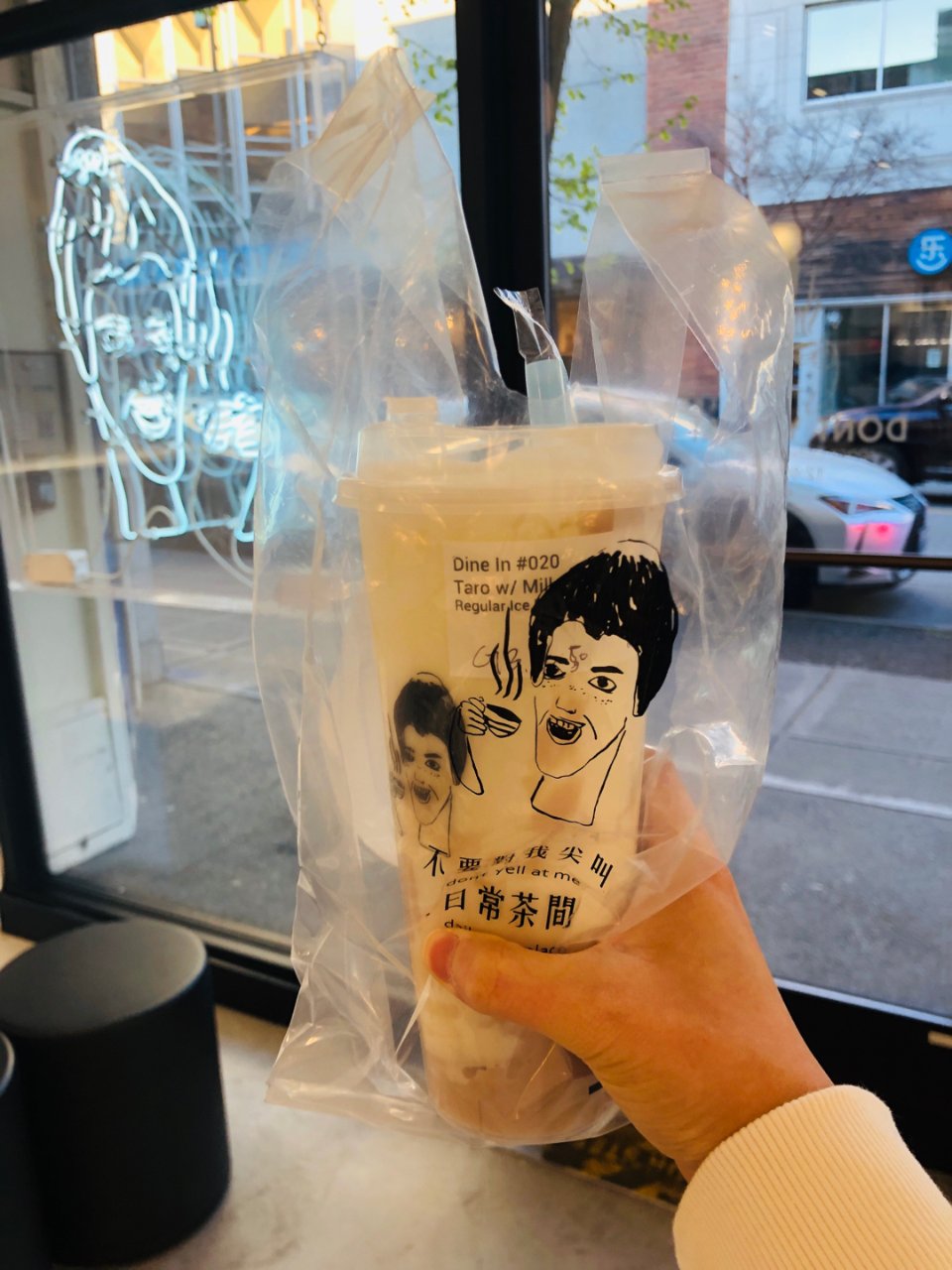西雅图新晋网红奶茶店 - don’t y...
