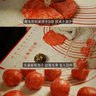 简单年味食谱｜把桂花赤豆元宵做成中式烘焙...