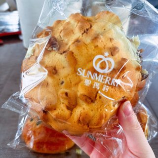 【圣地亚哥】台湾圣玛莉面包店也来了SD了...