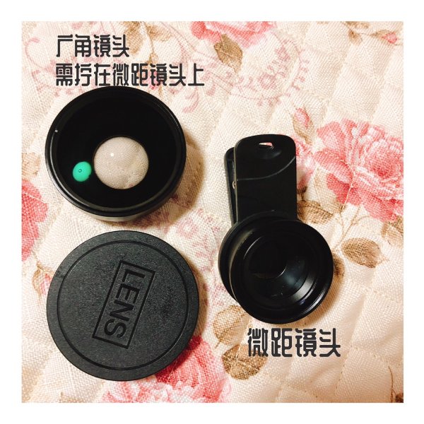 晒货图片