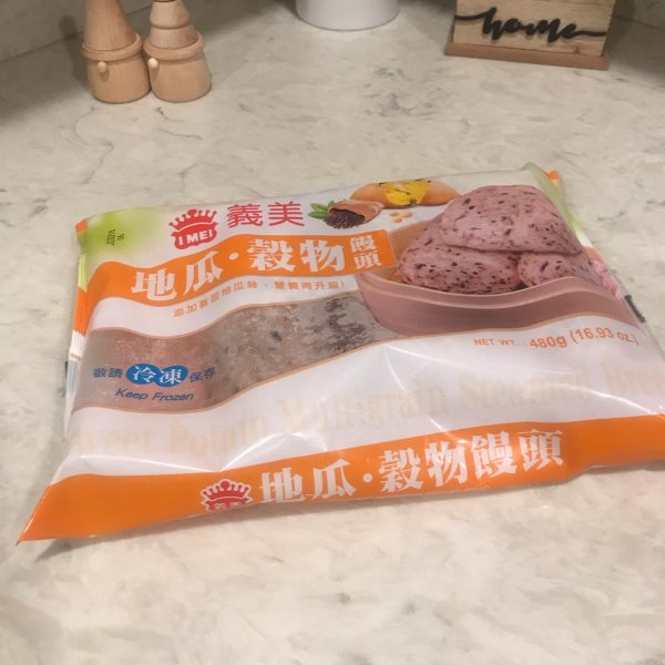晒货图片