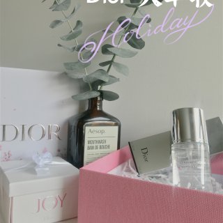 Dior｜买一送七包装还这么美...