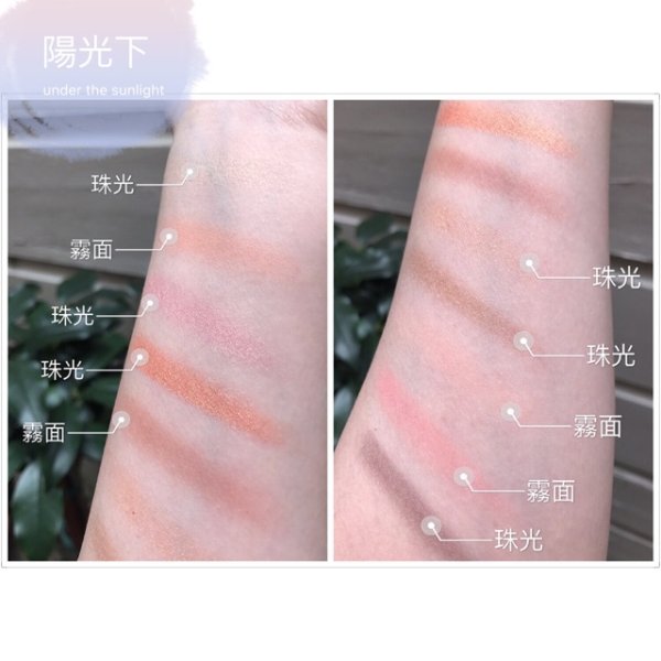 晒货图片