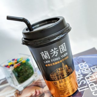 网红饮品：兰芳园🍵丝袜奶茶...