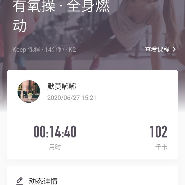 晒货图片