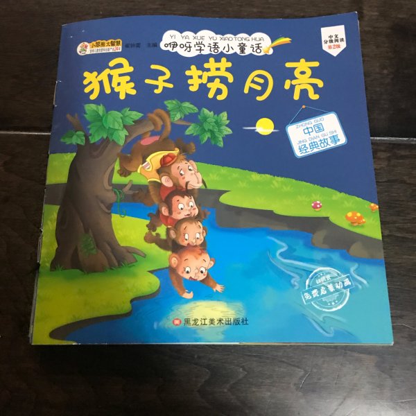 晒货图片