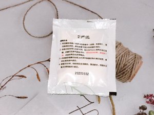 网易严选好物推荐——茶垢咖啡垢清洁剂
