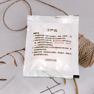 网易严选好物推荐——茶垢咖啡垢清洁剂...
