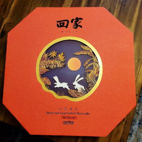 晒货图片