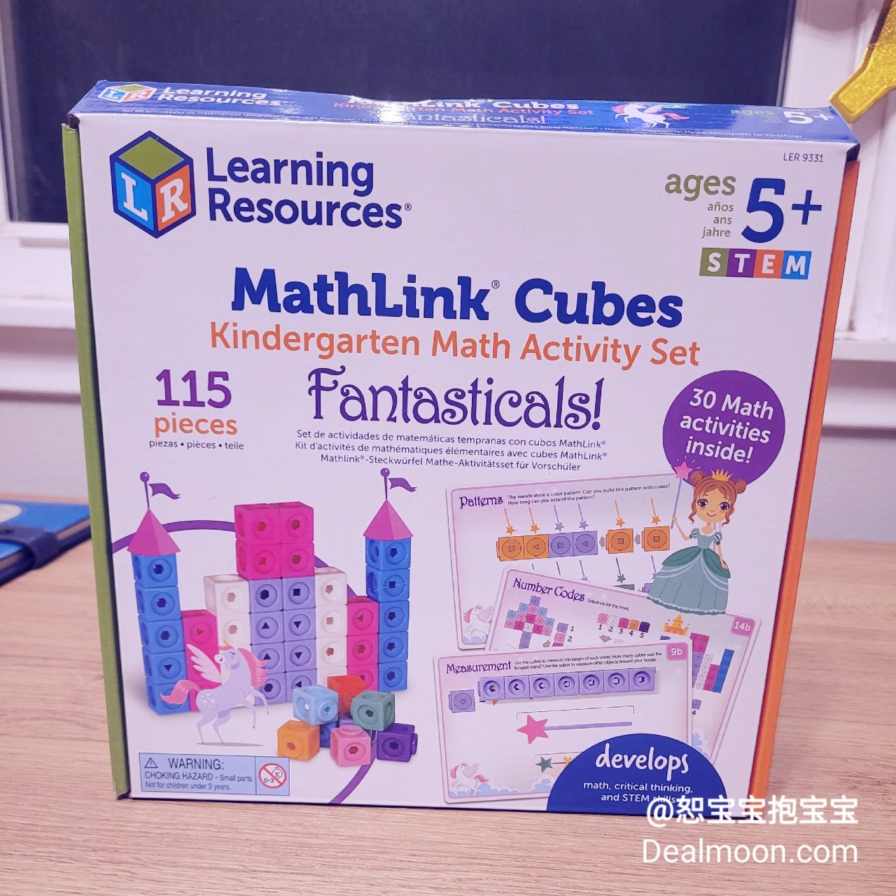 STEM｜边玩边学，数学启蒙的好玩具...