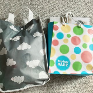 Baby welcome bag