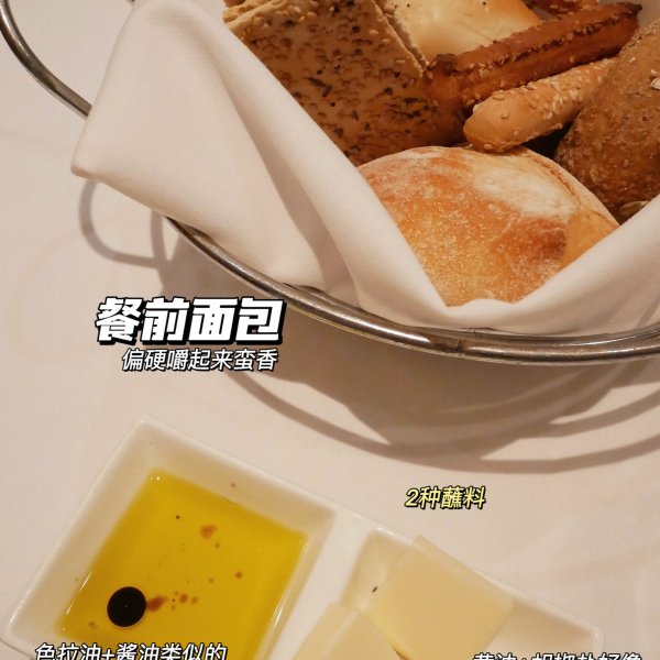 晒货图片