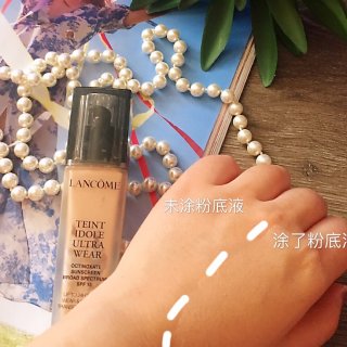 空瓶记｜Lancôme兰蔻24小时长效保...