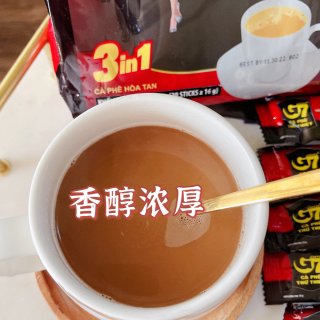 越南G7能量咖啡☕️｜考试熬夜提神全靠它...