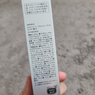 【护肤系列】亚米晒货380：不推荐🖤日本...