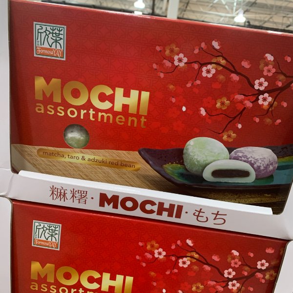 晒货图片