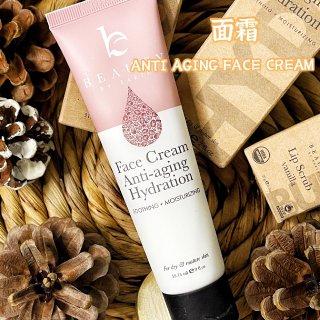 Anti Aging Face Cream - Beauty By Earth | Organic & Natural Beauty Products