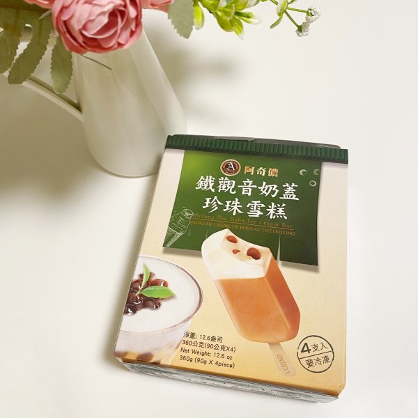 晒货图片