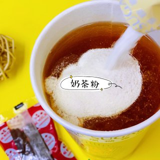 初体验老虎堂：黑糖波霸厚奶茶🧋...