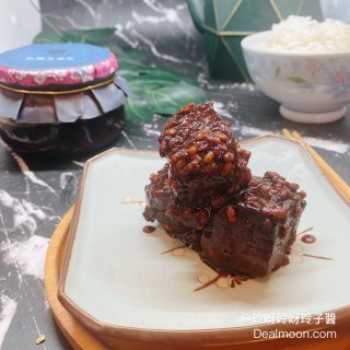 亚米美食 🇹🇼 台灣桂花品紅麴磚豆腐乳...