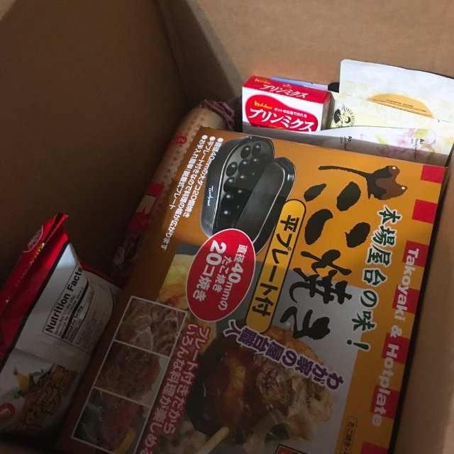 又在亚米网购了一大堆！！其中最喜欢...