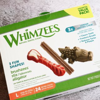 Whimzees 绿的荷