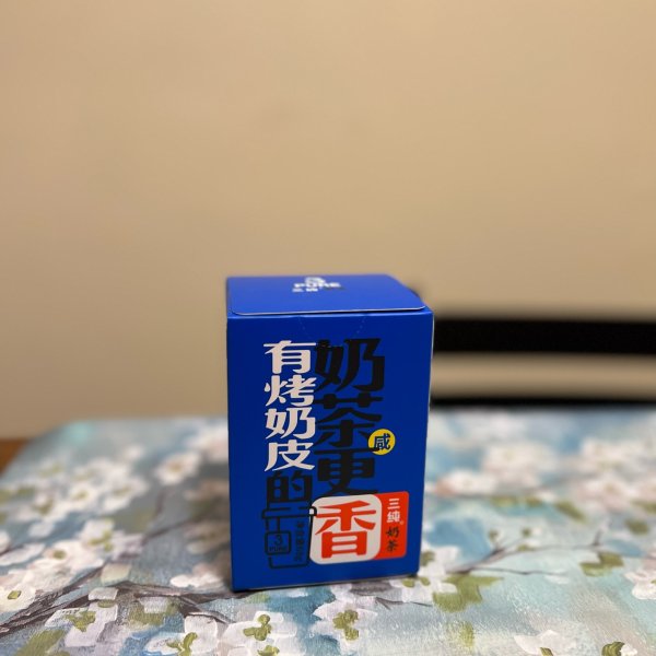 晒货图片