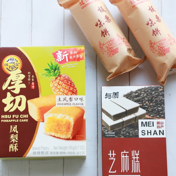 晒货图片