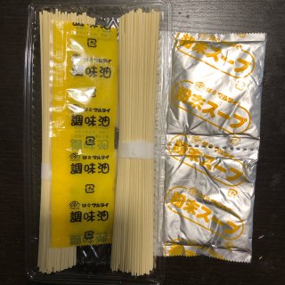 九州日式拉面·濑户内柠檬豚骨风味➕日升·...