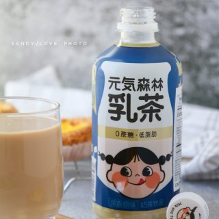 元气森林乳茶｜浓香原味奶茶...