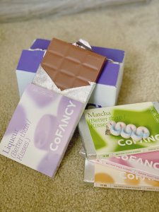 👁电眼小心机 | CoFancy可糖🍫巧克力系列美瞳