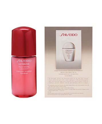 Macys 现有购买Shiseido美妆护肤品满额送好礼