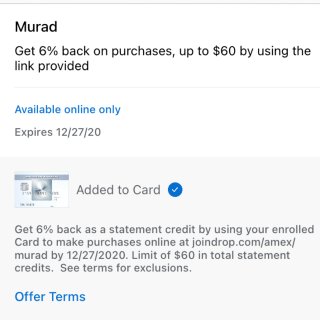 Murad全系列推