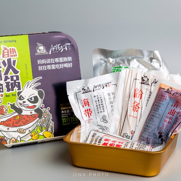 晒货图片