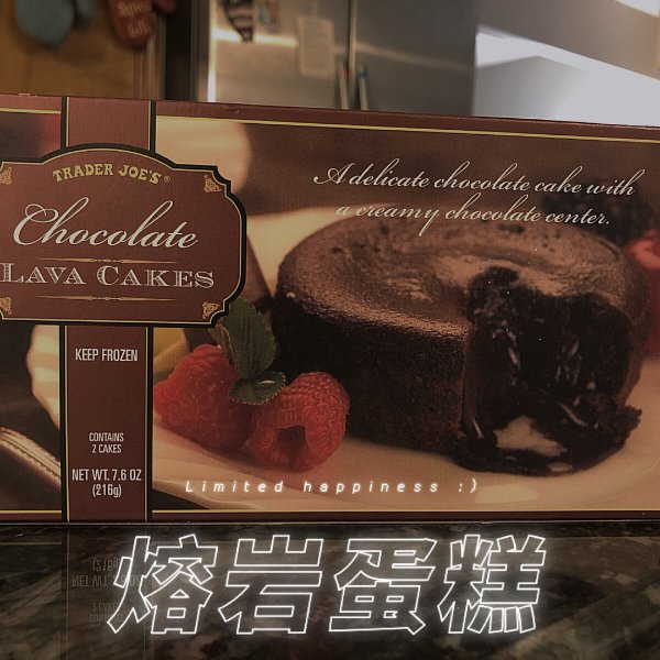 晒货图片
