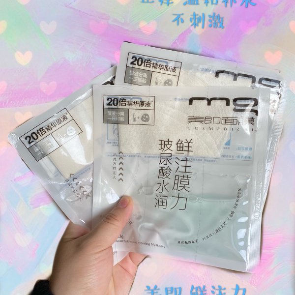 笔记图片