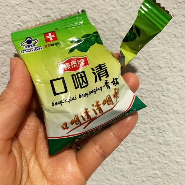 晒货图片