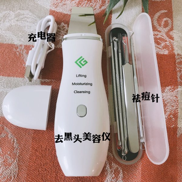 晒货图片