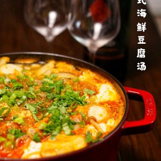🔥🧡感恩节晚餐：海鲜豆腐汤...