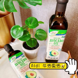 100% Avocado Oil - Simply Nature | ALDI US