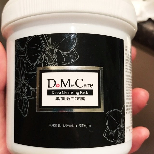 DMC 欣兰