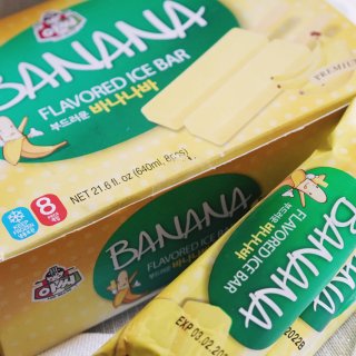 韩国香蕉冰棒｜夏天就要吃冰淇淋｜香蕉配一...