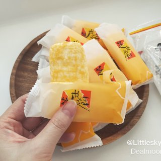 亚米零食｜旺旺 芝士饼～咸香好滋味！求补...