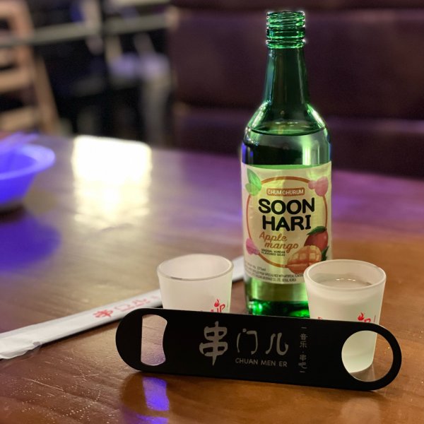 晒货图片