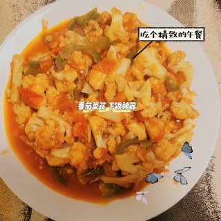 家庭小灶二人餐‖老饭骨回锅肉‖番茄菜花...