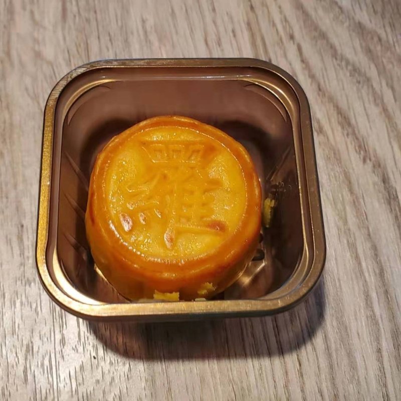 晒货图片