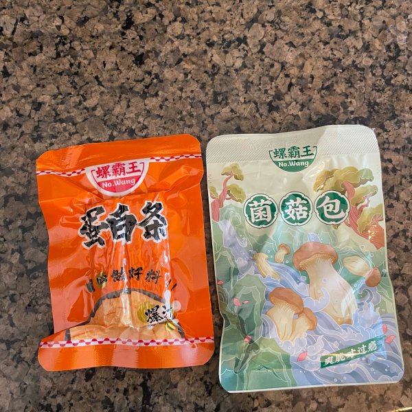 晒货图片